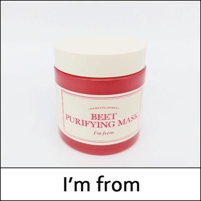 (boS) Beet Purifying Mask 110g / (bo)