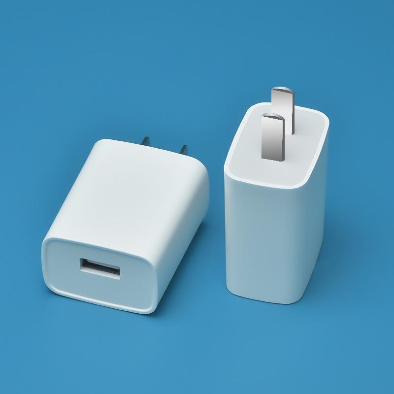 5V2A Mobile Phone Charger 3C Certified Plug USB Charging Head Multi-function Universal Power Adapter