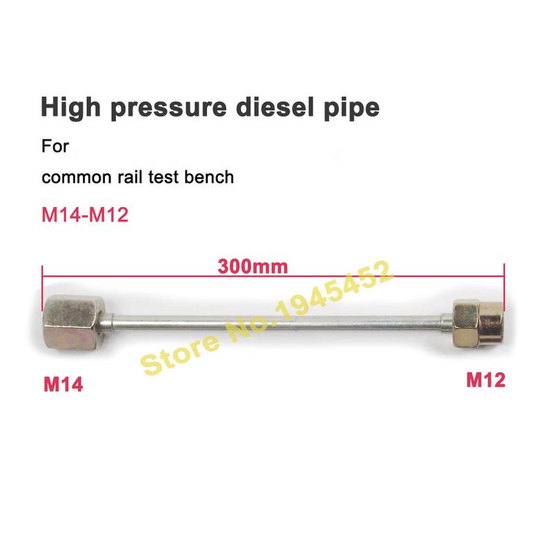 30cm with M14 and M12 Nuts High Pressure Diesel Pipe for Common Rail Fuel Tube for Common Rail Test Bench