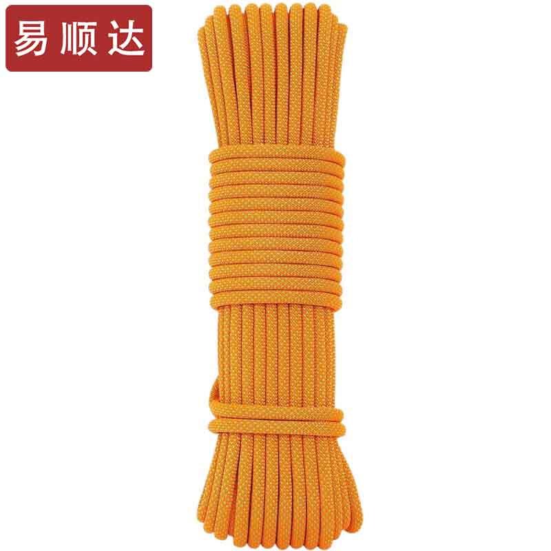 Yishunda Outdoor Mountaineering Safety Rope