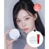 Espoir Silk Skin Layer Cushion  Main Product+refill   + Free  7g Primer+1 Silk Puff 