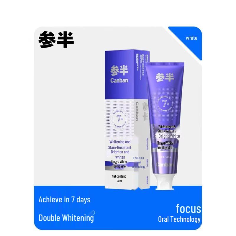 

Sanban Starry White Whitening Toothpaste