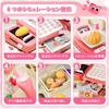 Funk Doggie Cash Register Toy Pretend Play Set, 50 Pieces, Educational Toy, Shopkeeper Play, Shopping, Cash Register, Payment, Educational Toy, Childr