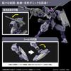 HG Mobile Suit Gundam: The Witch from Mercury Hindley Sturm 1/144 Scale Color-Coded Plastic Model Kit (1)