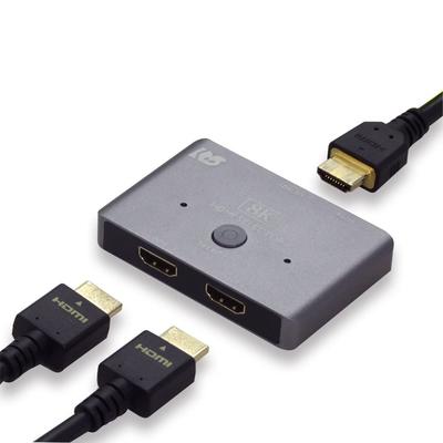 Compatible 2 Inputs 1 Output HDMI Switch 8K60Hz/4K120Hz RS-HDSW21-8K