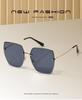 Women's Frameless Fashion Gradient Sunglasses - Sunshade & UV Protection