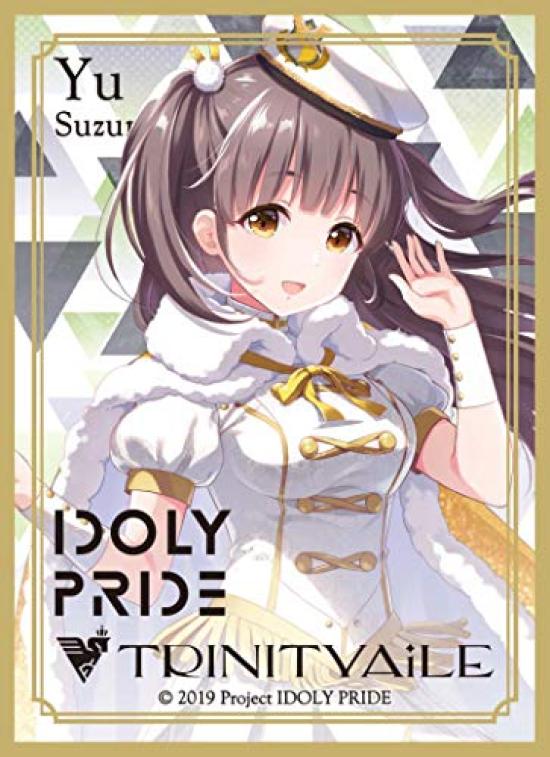 

Chara Sleeve Collection Mat Series IDOLY PRIDE Yu Suzumura (No.MT971)