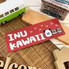Panda and Dog [INU KAWAII] Car Magnet Sticker Panda and Kamekichi and Torakichi Dog Cute Slim Type