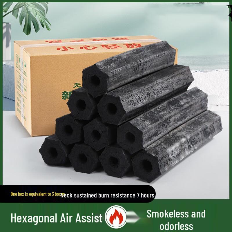 Smokeless BBQ Bamboo Charcoal