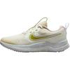 Cosmic Runner Low Top Running Shoes Ecru Unisex IB8887-130