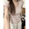 Gray pink shoulder u-neck short-sleeved T-shirt women's summer basic versatile casual sweet and spicy waist slim short top