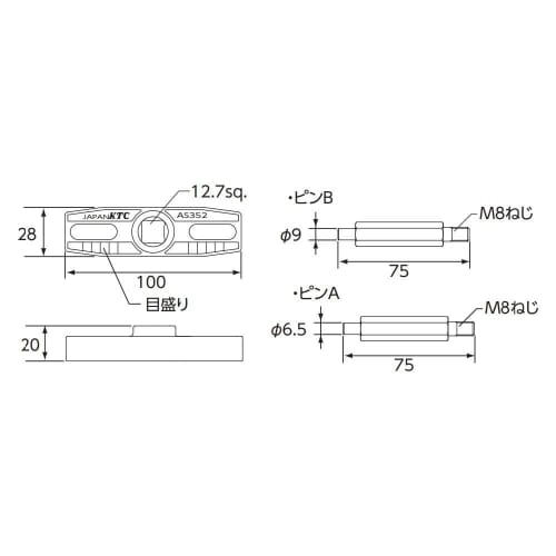 Kyoto Tool (KTC) Housing Nut Wrench AS352 for Round Nuts, 1 Piece