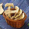 250g Natural Organic Dried Porcini Mushrooms Boletus Edulis Bolete NON-GMO Bulk