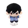 Plushie Anime High School 10cm Doll Toy Plush Stuffed Cartoon Game Cosplay Kids Gift