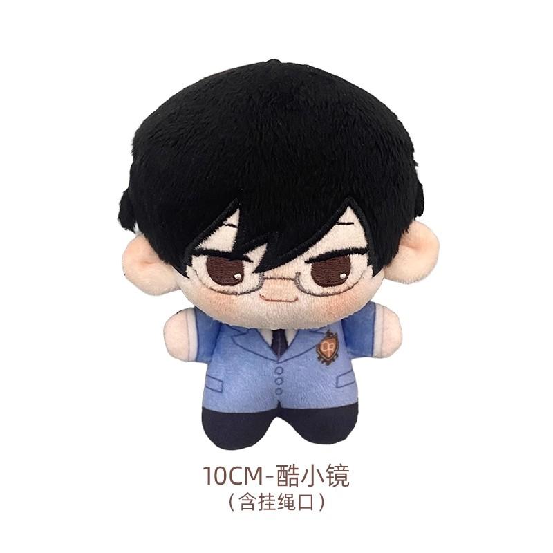 Plushie Anime High School 10cm Doll Toy Plush Stuffed Cartoon Game Cosplay Kids Gift