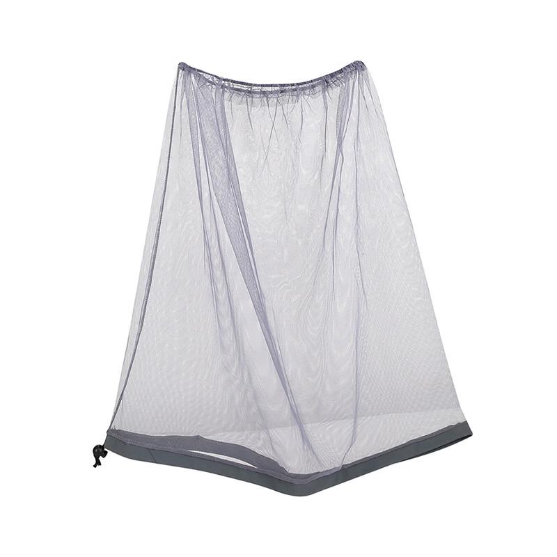 Gesanghua Outdoor Multi-functional Anti-Mosquito Sun Veil