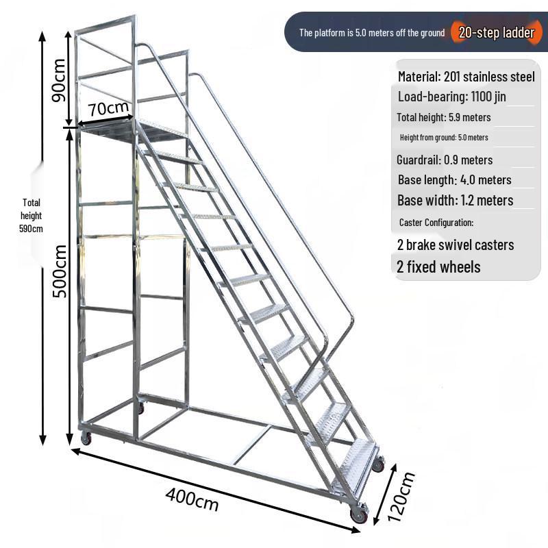 304 Stainless Steel Mobile Platform Ladder with Detachable Safety Feature