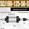 SCJ Adjustable Stroke High Thrust Pneumatic Cylinder SCJ32-160