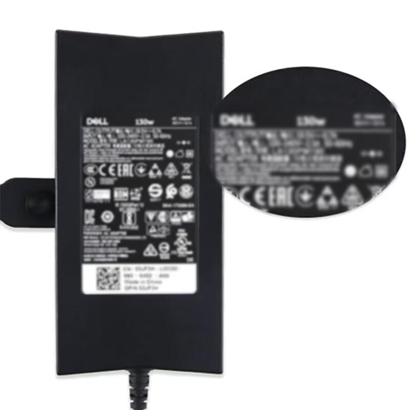 Dell 130W 7.4mm Laptop Power Adapter