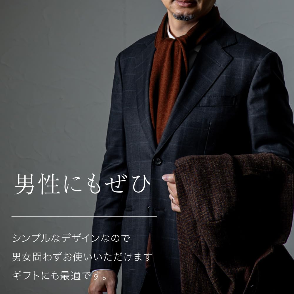 Gât Natural Rece Rece Cadou [SIL-VENDER] Eșarfă, Mătase, Cașmir, Material, Stolă, Încălzitor, Snood, Eșarfă, Căldură, Căldură, Protecție, Protecție,