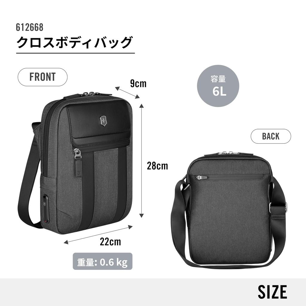 Architecture Urban2 Crossbody Body Bag with Pocket for 10 Inch Shoulder Shoulder Antibacterial Multitool Gray 612668 [Victorinox] Bag, Tablet, Bag,