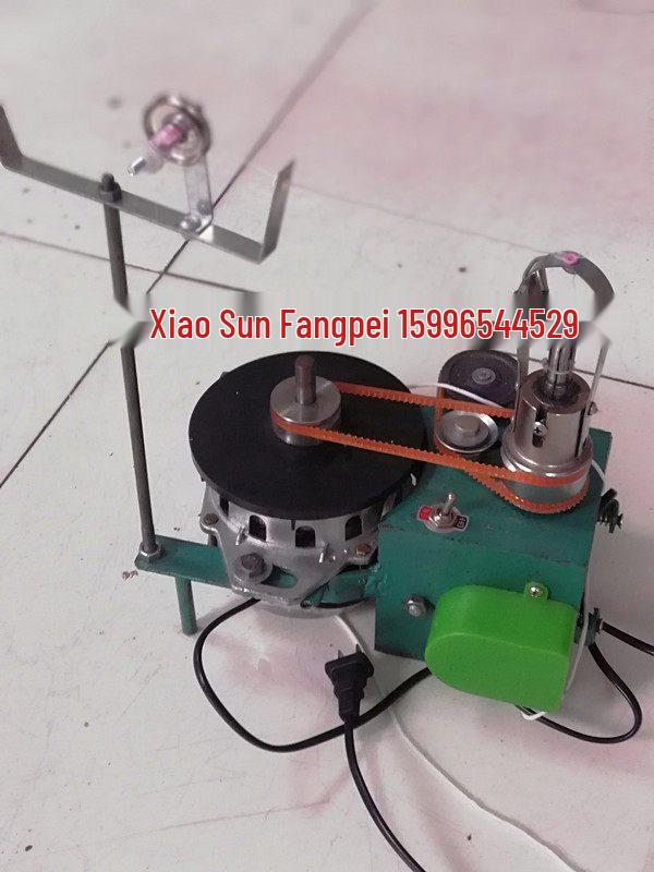 Thread Clamp for Webbing Machine
