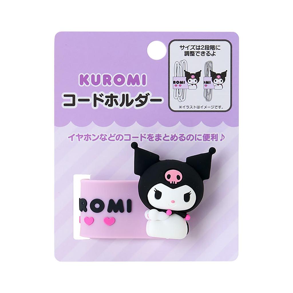 Sanrio Kuromi Cord Holder 647314