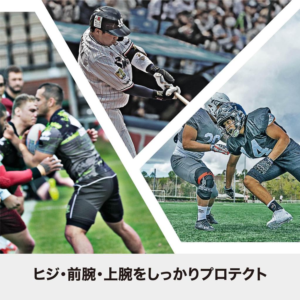 McDavid HEX Arm Sleeves (2-Pack) MVJ M6440A Black Medium