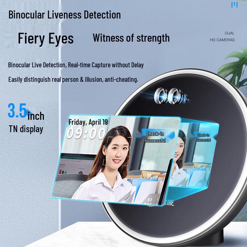 GEPAD M6 Facial Recognition Time Clock