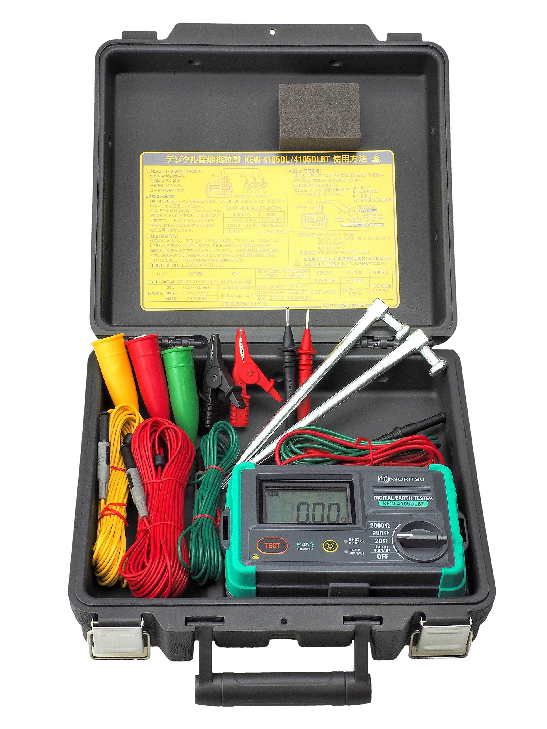 

Kyoritsu Electric Meter Bluetooth equipped digital ground resistance meter KEW4105DLBT-H чорний