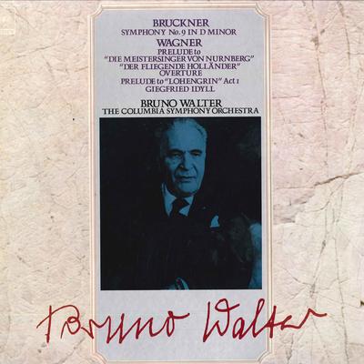 LP Record BRUNO WALTER, COLUMBIA SYMPHONY ORC - Bruckner Symphony No.9 In D Minor SOCL1845 CBS SONY Japan Classical Used