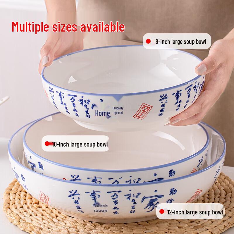 Large Blue and White Ceramic Soup Bowl