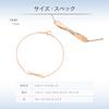 Canal Pair Bracelets 4℃ (Women's) 15173-443-1002-00-00