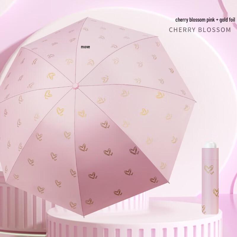 Hongye Heart Pattern Three-Fold UV Protection Umbrella