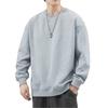 Men's And Women's Solid-color Casual Round-neck Long-sleeved Top, Men's Fitted Base Sweatshirt