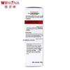 WINONA Clear Sunscreen Lotion SPF48 PA+++ for Sensitive Skin