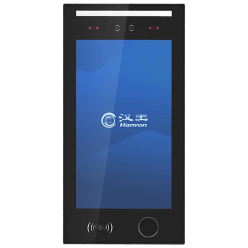 Hanvon X11 Biometric Attendance System