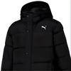 Down Jackets Men's Black Hooded Thickened Other 932708-01
