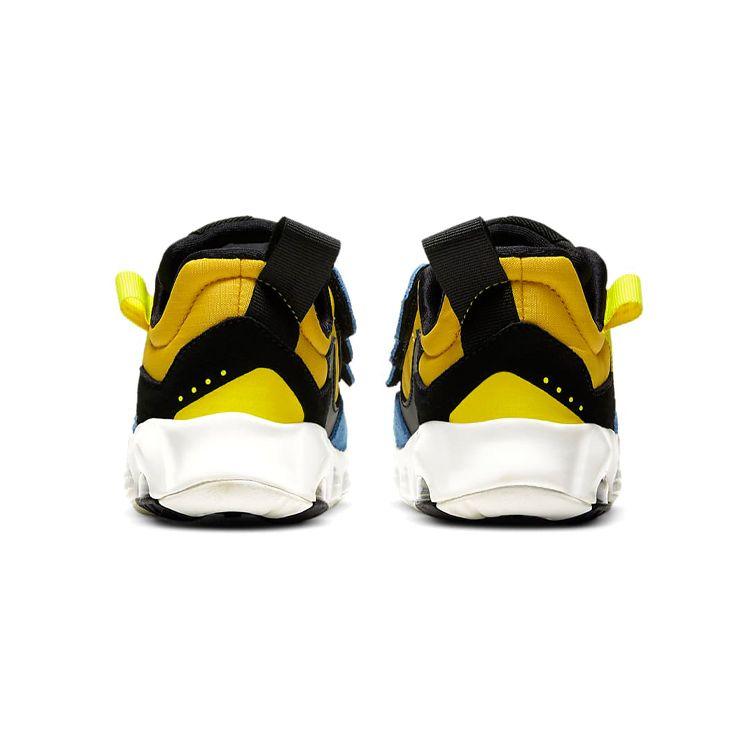 Air Jordan MA2 TD University Gold Baby Sneakers Yellow Gym-Red Black CW6596-700
