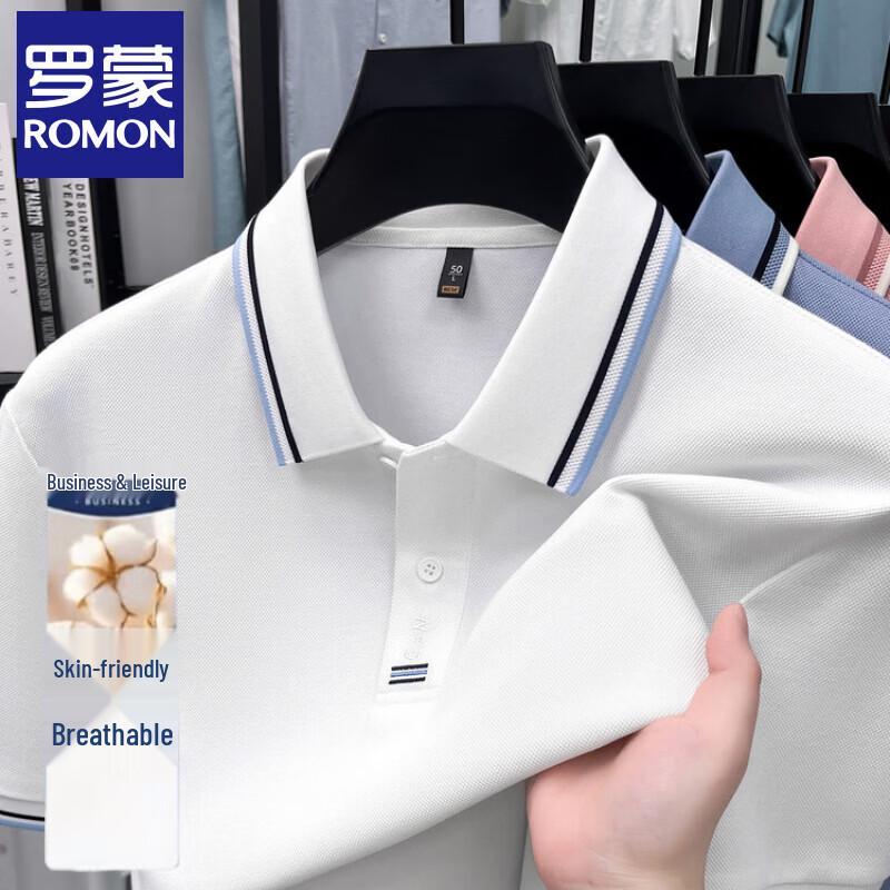 Romon Men's Casual Polo Shirt