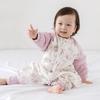 Mulberry Silk Baby Sleeping Bag - Autumn/Winter, Split-Leg Design, Anti-Startle, One-Piece Pajamas