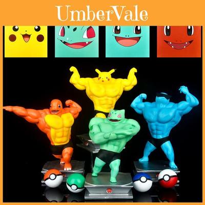 Hochwertige PVC Pokemon Muskel Actionfigur Modell Spielzeug für Sammler und Kinder