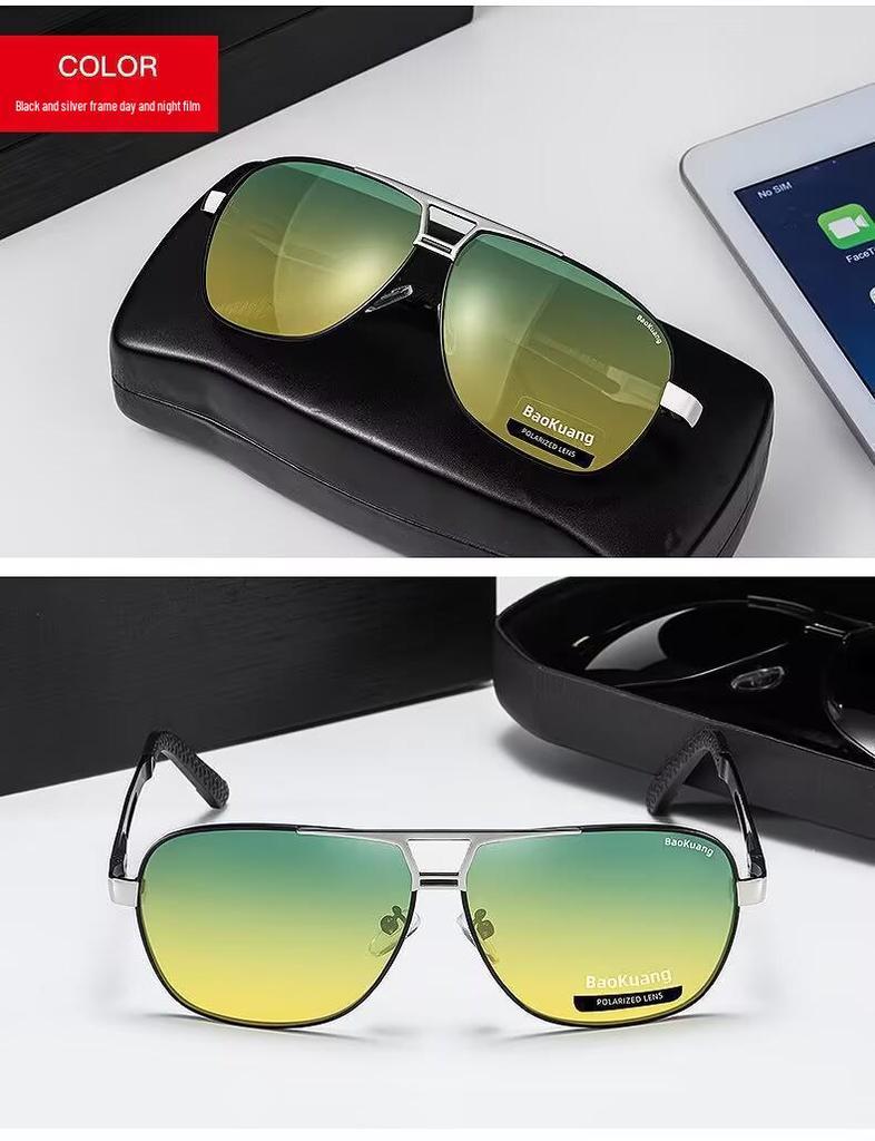 Men's Day & Night Anti-Glare Color-Changing Polarized Sunglasses for Fishing & Driving