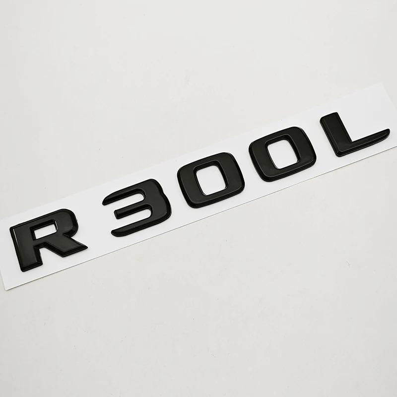 Glossy Black For Mercedes Benz R Class R300L R350L R320 R400 R500 Trunk Letter Emblem Badge Logo Car Styling Sticker Accessories