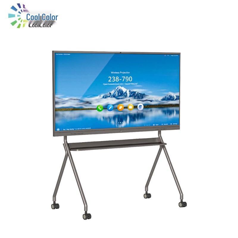 Smart Meeting Display Mobile Stand CN plug (adapter included)