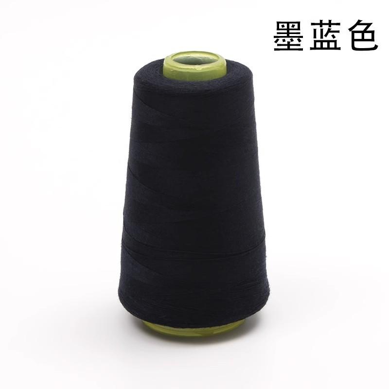 White 402 sewing thread large roll pagoda sewing machine thread can be hand-sewn polyester black thread at home