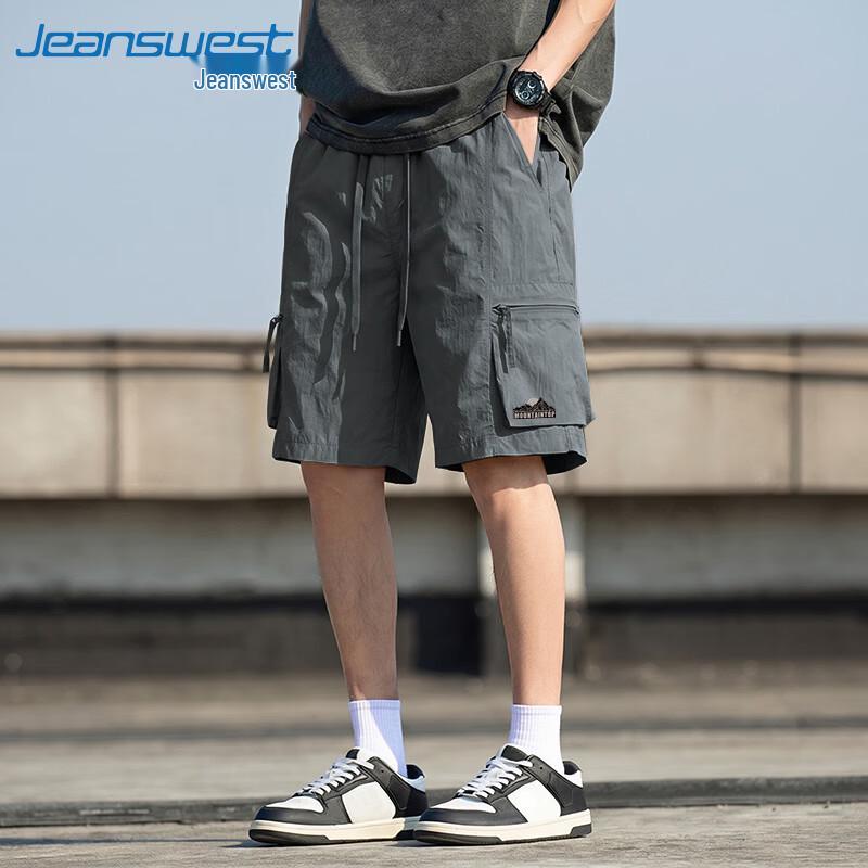 Мужские повседневные шорты-карго свободного кроя Jeanswest 2XL