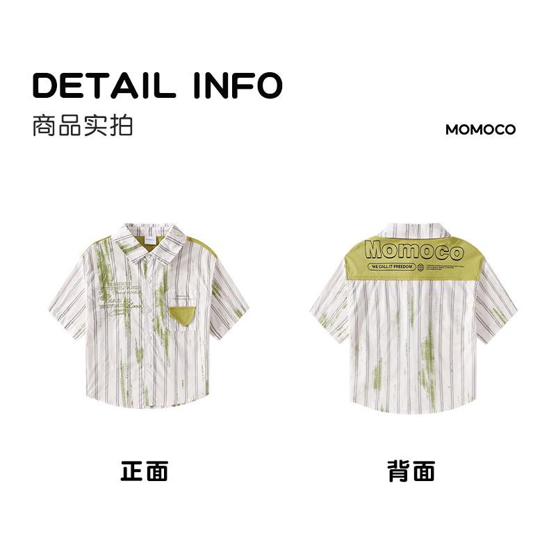 Mamimaka 2026 Summer New Product: Boys' Fashion Trend Versatile Shirt