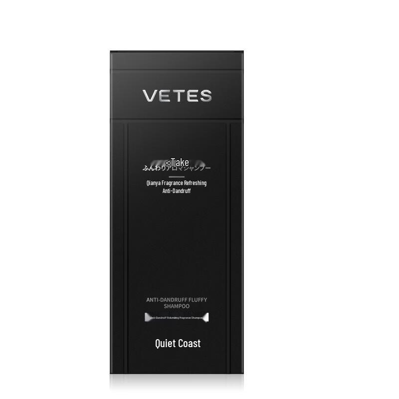 Vitesse Men s Anti-Dandruff Fluffy Shampoo