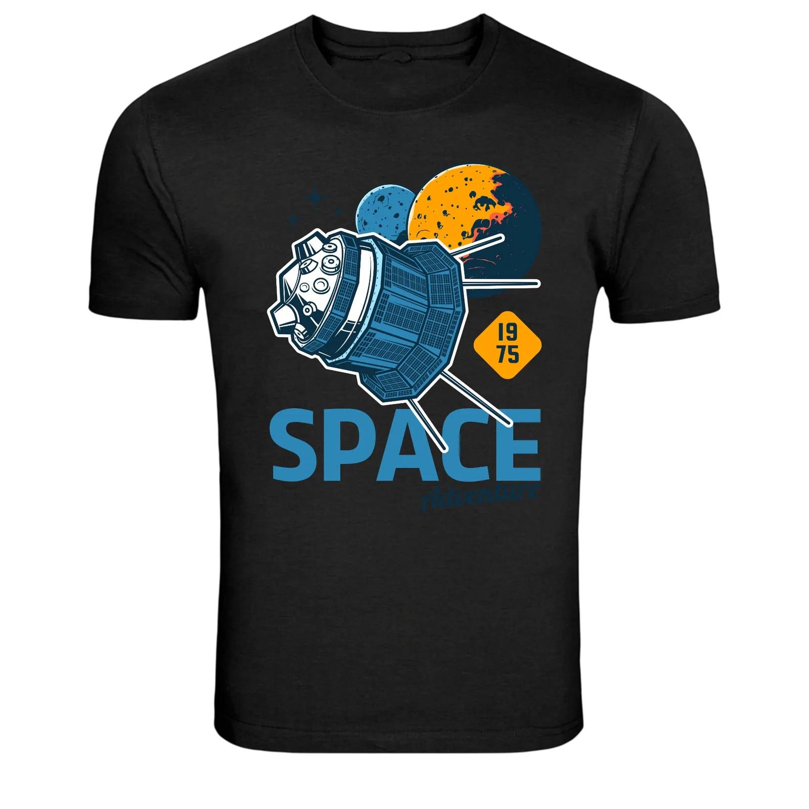 Space Adventure Satellite Galaxy Graphic T Shirt 2XL